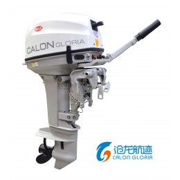 Calon Gloria T9.9BS MAX